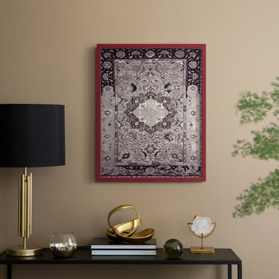 Reproduction abstraite vintage encadrée CLxxxix - bois massif