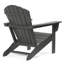  Chaise Adirondack en plastique Altura-2012033519