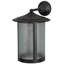 1 - Light Outdoor Wall Lantern