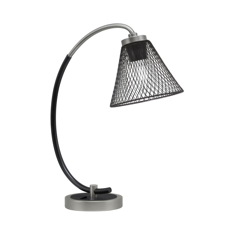 57-8-Metal Desk Lamp, Graphite/Matte Black