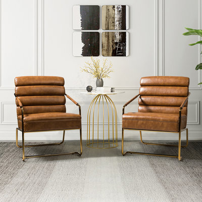 Agnese Faux Leather Armchair