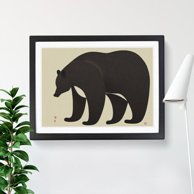 Japanese Bear - Single Picture Frame Print