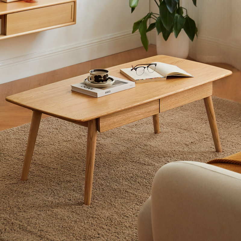 Karger Solid Wood 4 Legs Coffee Table with Storage