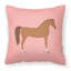Coussin décoratif en tissu d’extérieur carré à contrôle cheval-48710119-23813330