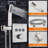 Thermostatic All-In-One Kit with Rough in-Valve