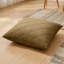 Square Cushion-1028866362