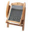 Chaise de plage moderne Southwood