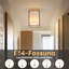 Linen Flush Mount