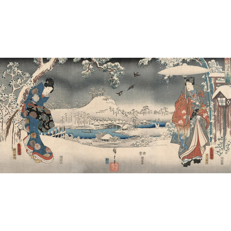 Snowy Landscape With A Woman And A Man, 1853 by Ando Hiroshige - Wrapped Canvas Painting, 60cm H x 120cm W x 4cm D