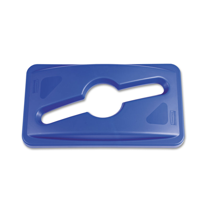 Rubbermaid Commercial Products Top 2.75'' H x 11.5'' W