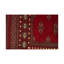Wool Moroccan Area Rug