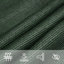 Flodin 2.5m x 2.5m Square Shade Sail-1301644606