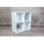 Doniell 60cm H x 60cm W Cube Bookcase