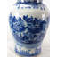 Grand pot de gingembre en porcelaine bleu et blanc de 27,5 pouces de hauteur avec décor peint à la main