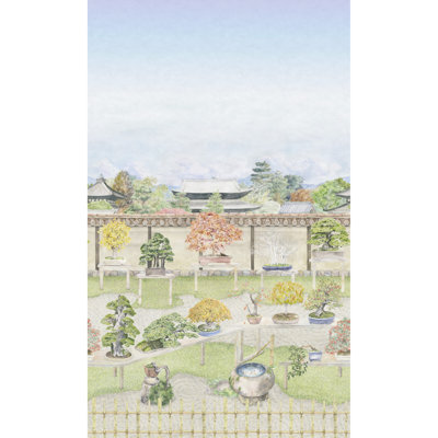Bonsai Garden