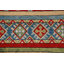 Tapis oriental en laine rayé Kazak