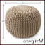  Repose-pieds rembourré en tricot de coton Casafield - Bleu marine-1321536181-1328660997