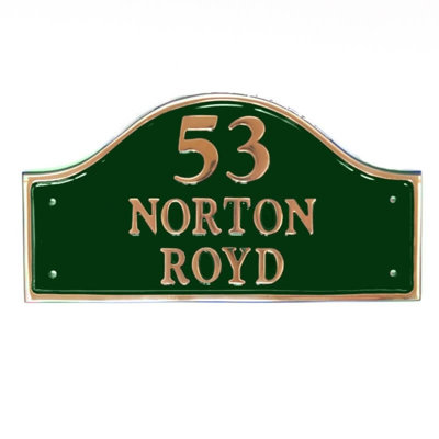 Nevius Arch Wall Plaque