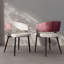 Ensemble de chaises de salle à manger rembourrées Luxury-919473670-920950811