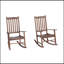 Chaise berçante d'extérieur en bois d'acacia brun et rustique traditionnelle