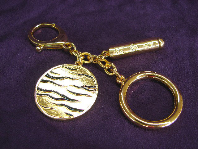 Porte-clés talisman anneau Precious
