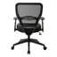 Chaise de travail en filet SPACE
