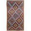 Jijim One-of-a-Kind 6'6" X 11'6" Area Rug