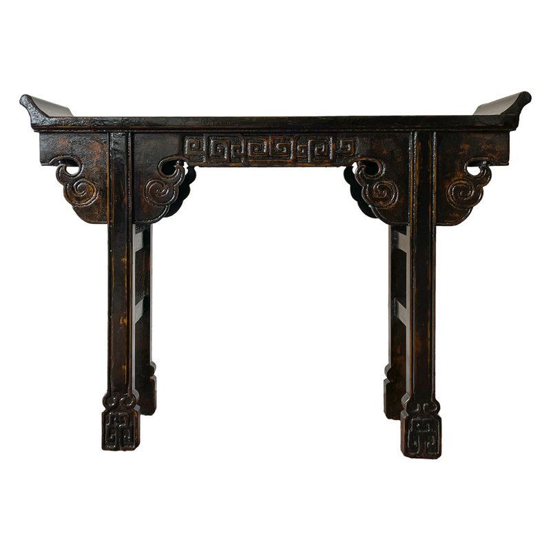 Cniyah 124 cm W Console Table