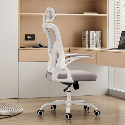 Ergonomic Office Chair, Office Desk Chair With Headrest, High Back Computer Chair With Armrests And Adjustable Lumbar Support For Office Study Room,Wh by Inbox Zero