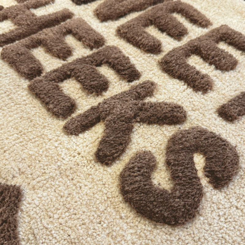 Sweet Cheeks Slogan Scalloped Bath Mat, Chocolate