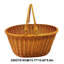 Panier de rangement brun imitation rotin