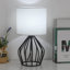 Lampe de table noire 14,6 po Dauson-1966183736-1966183743-1966183741