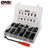 240PCs Auto Car Trim Body Nylon Assorted Clips Variable Depth Type Plastic Clip Rivets Tool Set