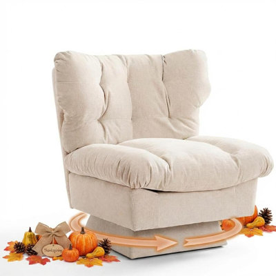 Upholstered Swivel Side Chair