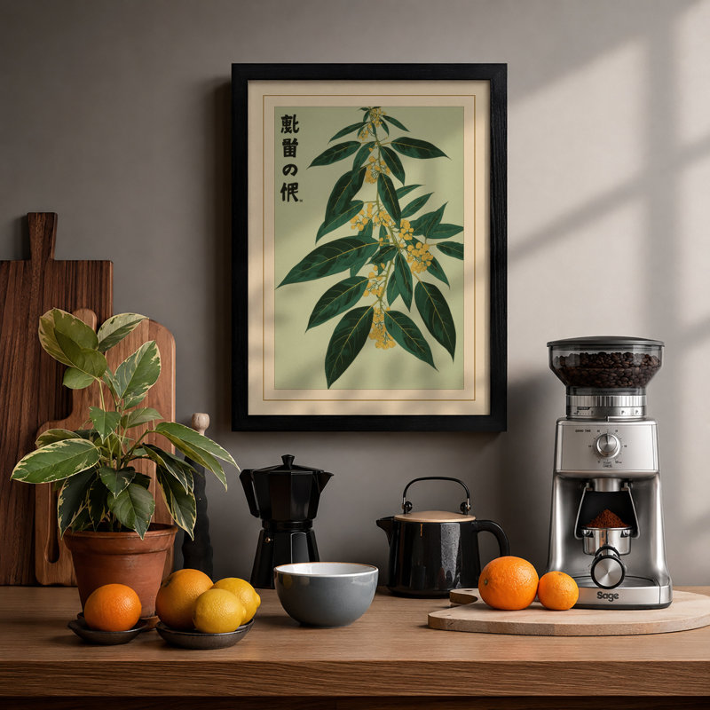 Study in Green Botanical - Framed Print, Black, A4 - 29.7 x 21.0 cm