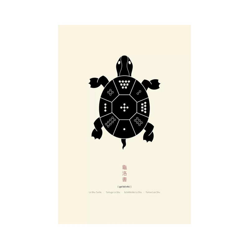 Turtle Lo Shu by Thoth Adan - Wrapped Canvas Gallery-Wrapped Canvas Giclée, 66.04cm H x 45.72cm W