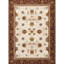Tapis de couloir de luxe Stain, 2 pi 7 po X 9 10 po, tissé à la machine, style traditionnel orné classique, 100% polypropylène, envers en jute, idéal pour les endroits très fréquentés, fabriqué à la machine avec des motifs,