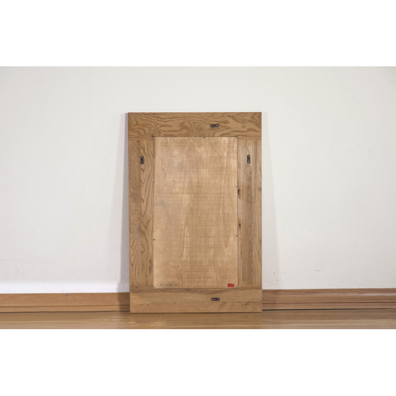 Accent Wall Mirror, 90cm H x 60cm W x 25cm D