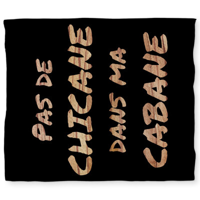 No dispute in my house - black duvet cover | Rustic decor