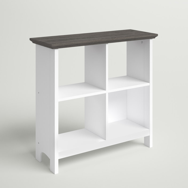 Olivia Gray Oak and White 4-Cube Wooden Bookcase