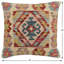 Housse et insert de coussin carré 100% laine