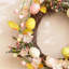 Cane 24cm Decorative Accent