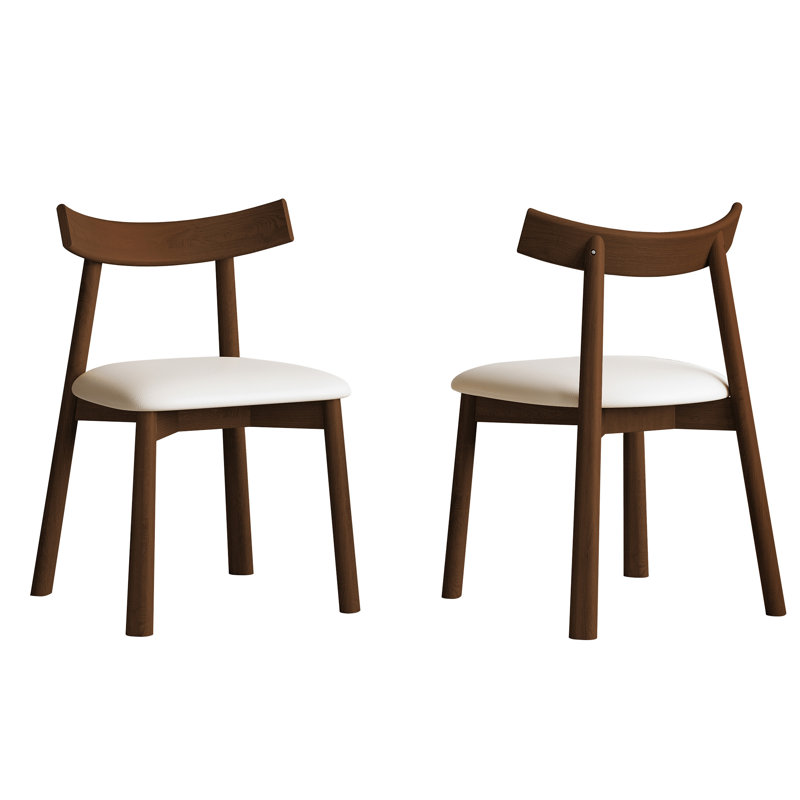 Ensemble de 2 chaises de salle à manger modernes en bois (seulement chaises de salle à manger), Dark Walnut