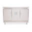Glimmering Heights 56.25'' W Sideboard