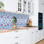 Cerwyn 50 x 100 cm PVC Tile in Blue