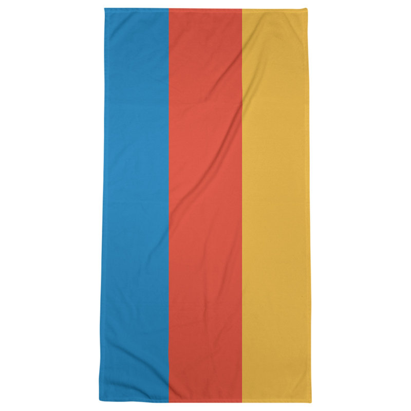 Lightweight Beach Towel, Yellow/Blue