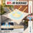 Royal Shade Rectangle 200 GSM Sun Shade Sail-55597113-111820521