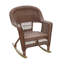 Wicker Rocking Chair