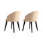 Ensemble de chaises élégantes (2 pièces), beige uni et noir, 18,9 x 33,9 x 22,8 pouces | Structure 100% bois de hêtre, tissu chenille 100% coton, rembourrage en mousse 22 oz | Parfait pour les salons modernes et les espaces repas-1403836995-1403836992
