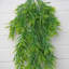75cm Faux Plant